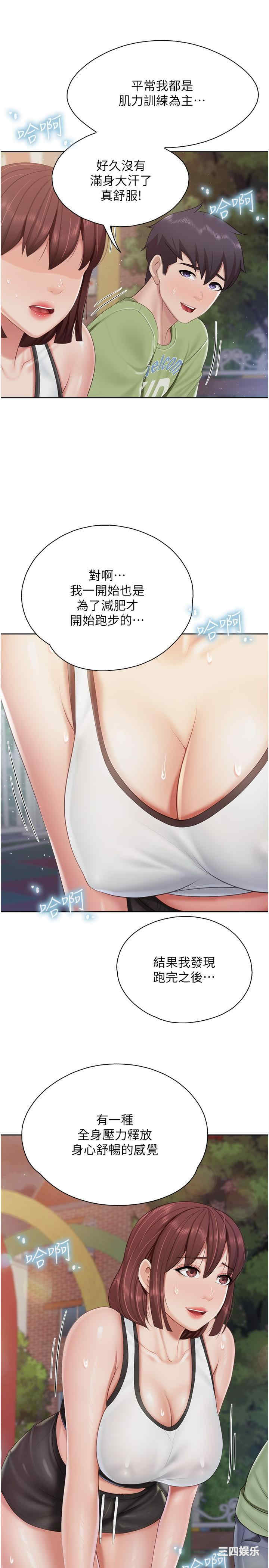第19张