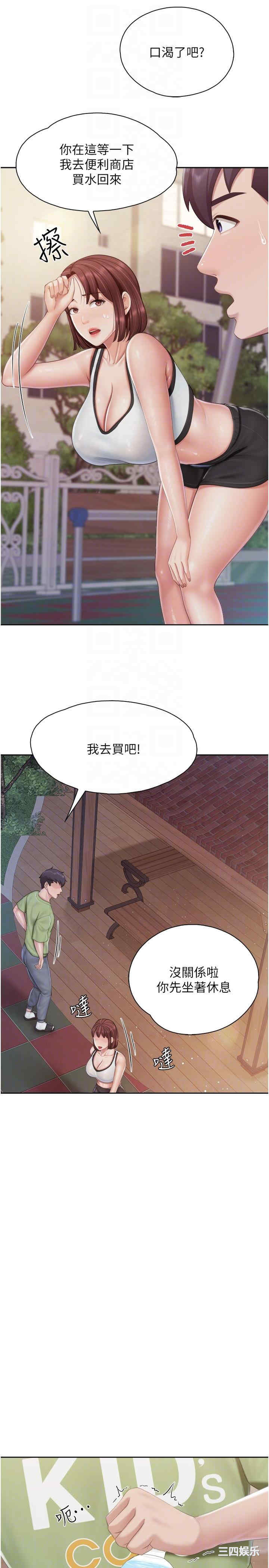 第22张