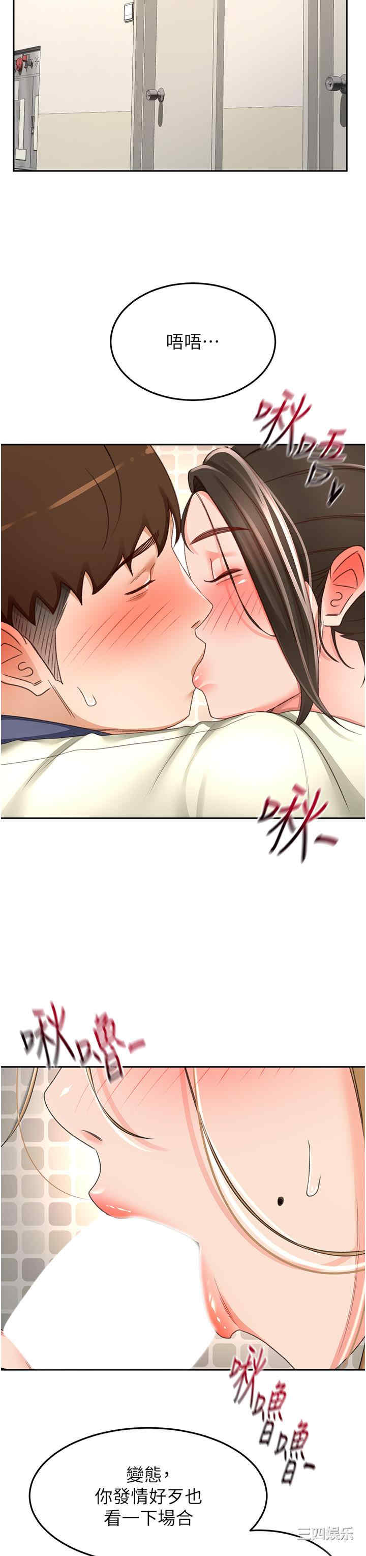 第27张