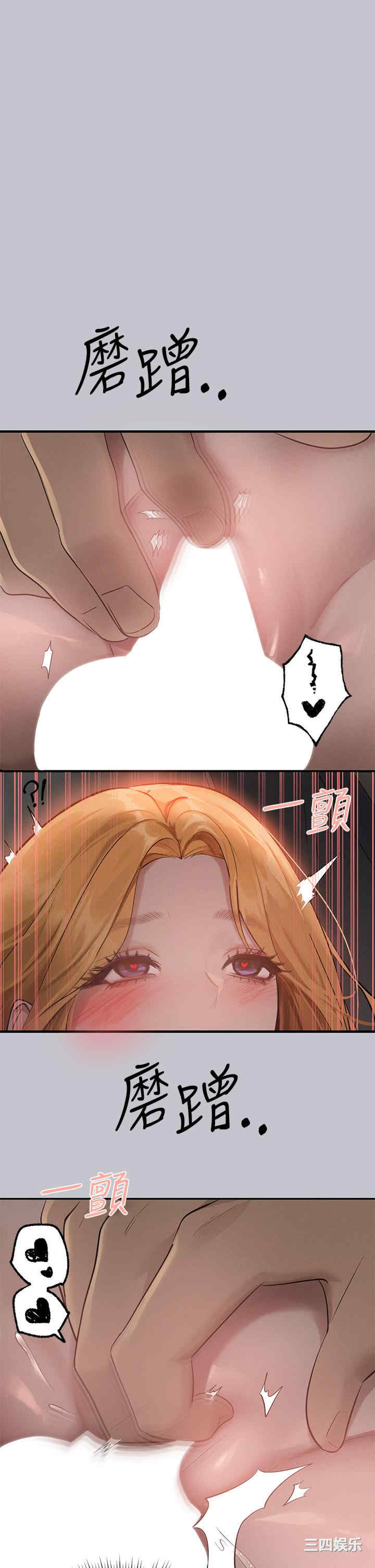 第35张