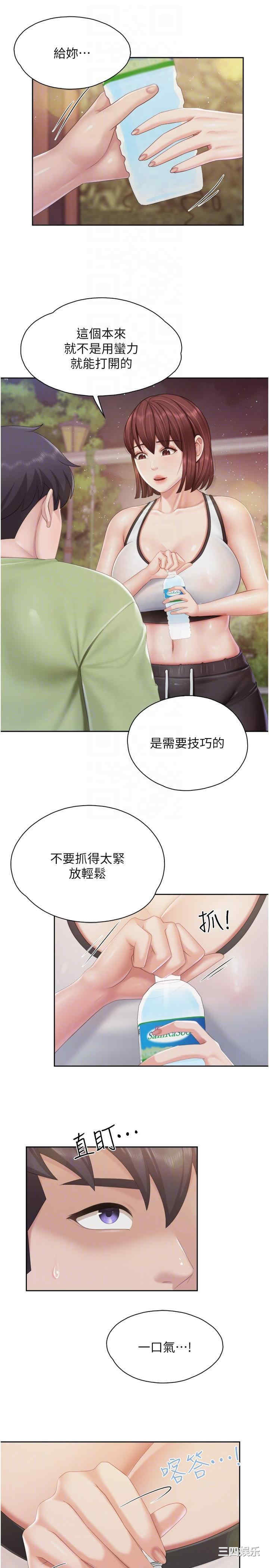 第24张