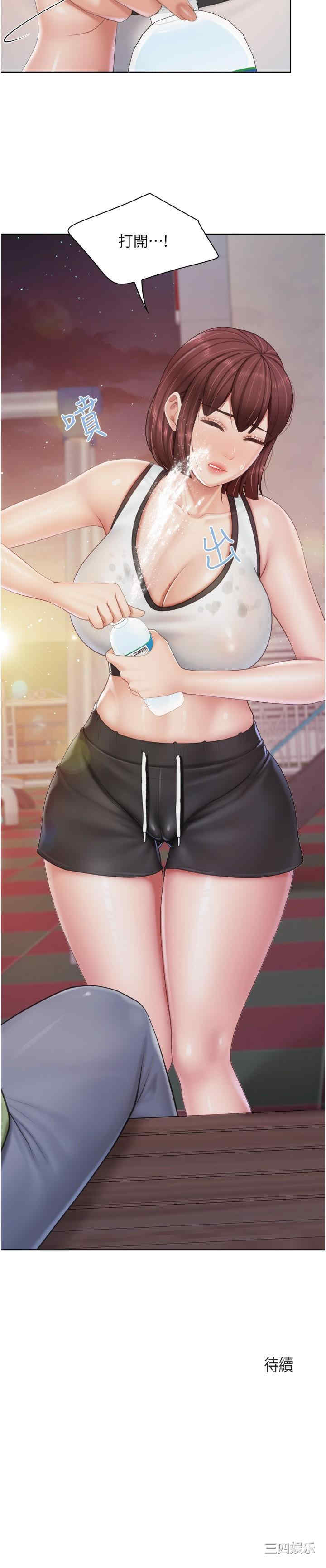 第25张