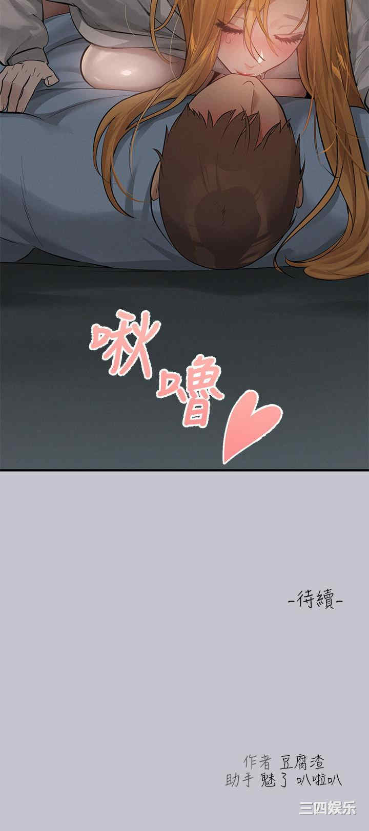 第39张