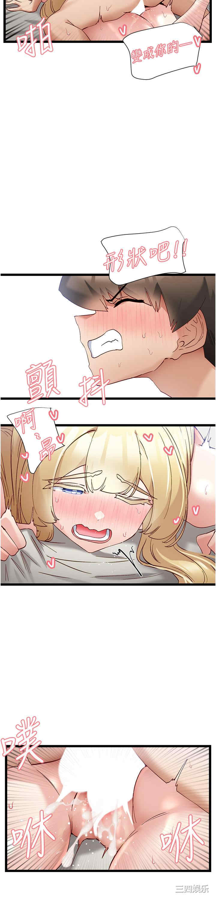 第27张