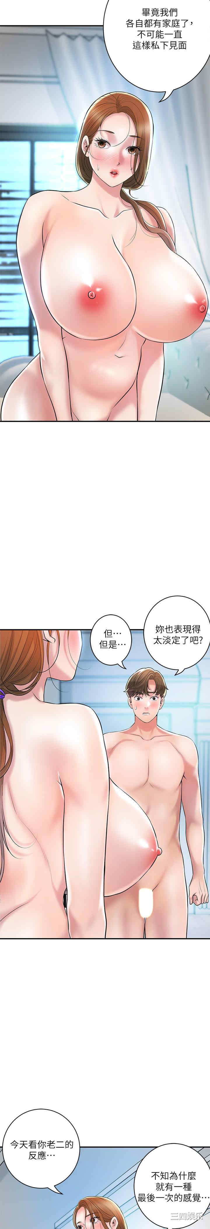 第19张