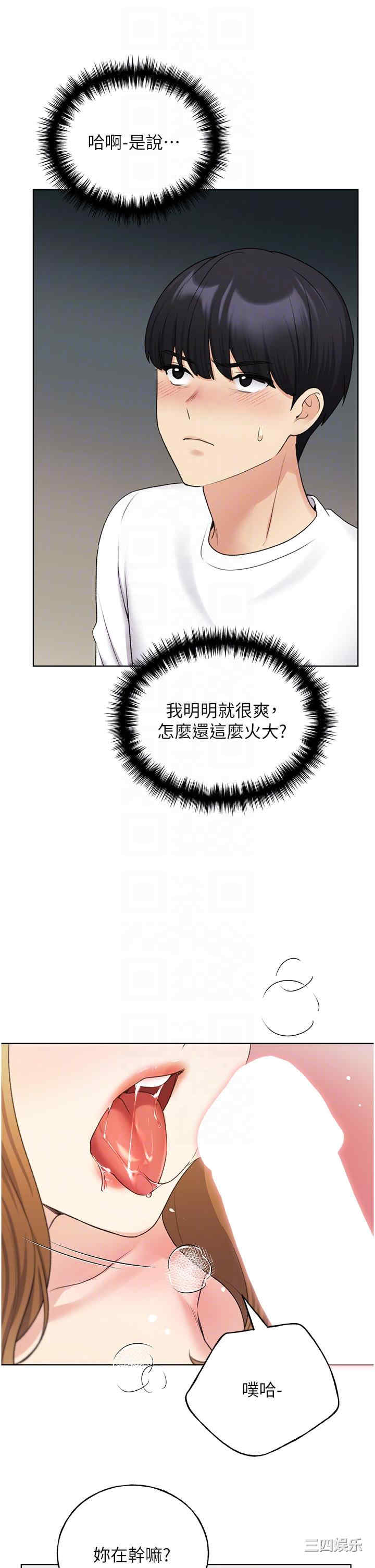 第22张