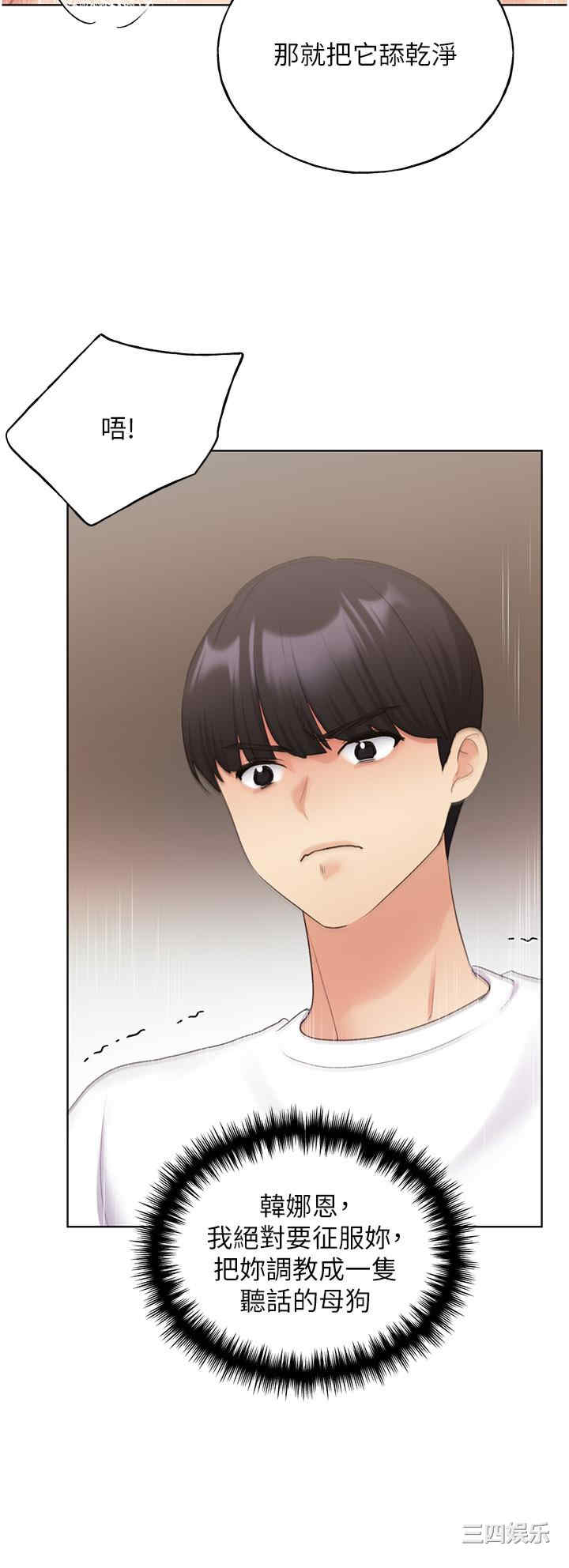 第27张
