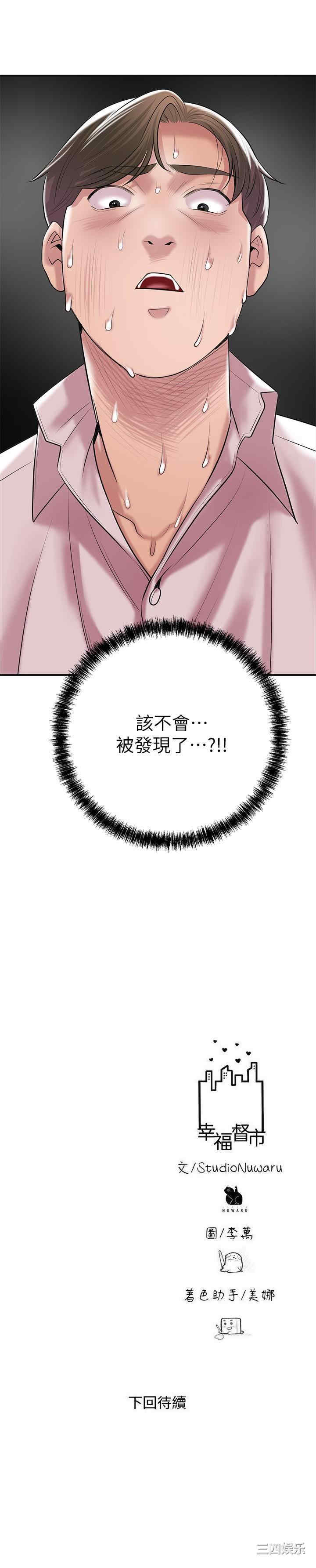 第29张