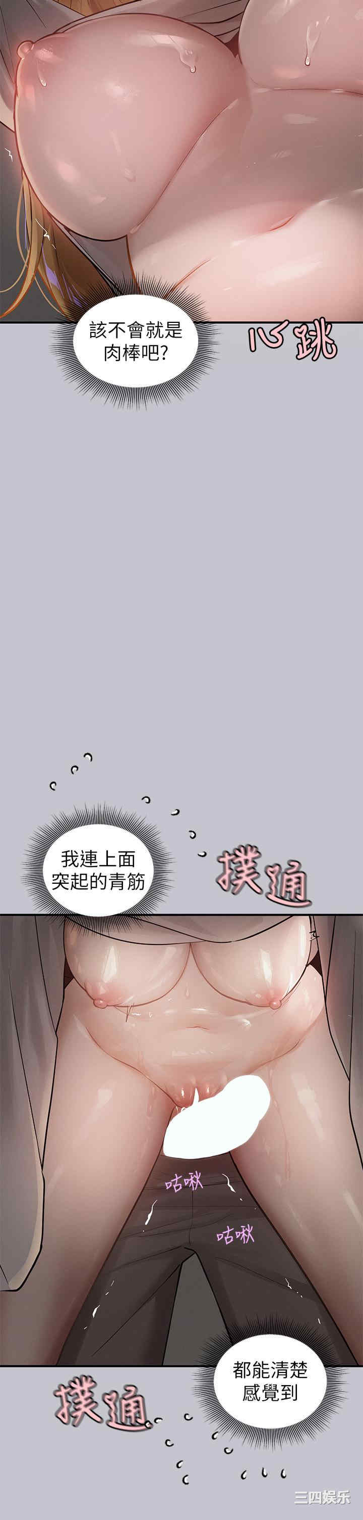 第7张