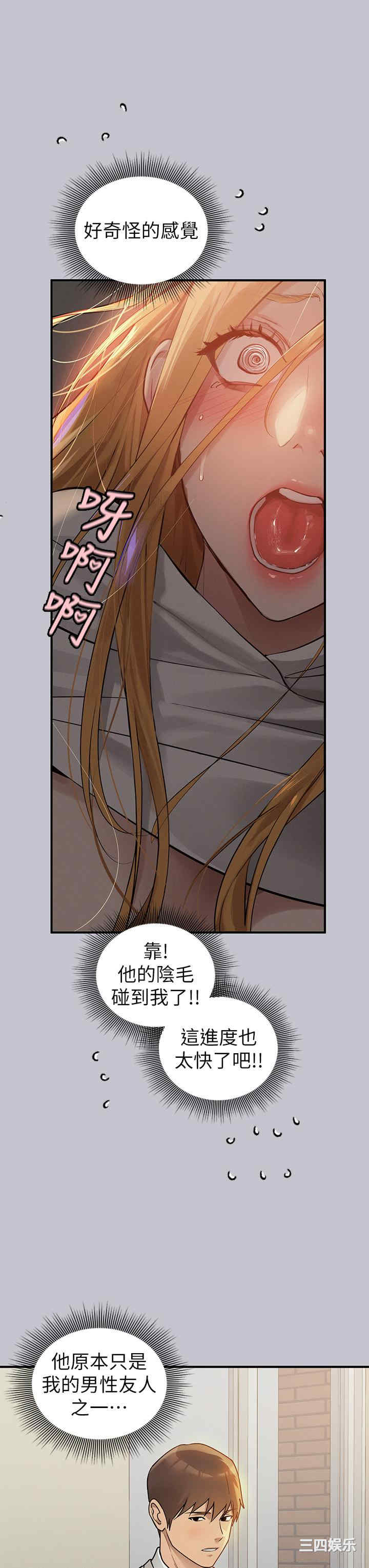 第8张