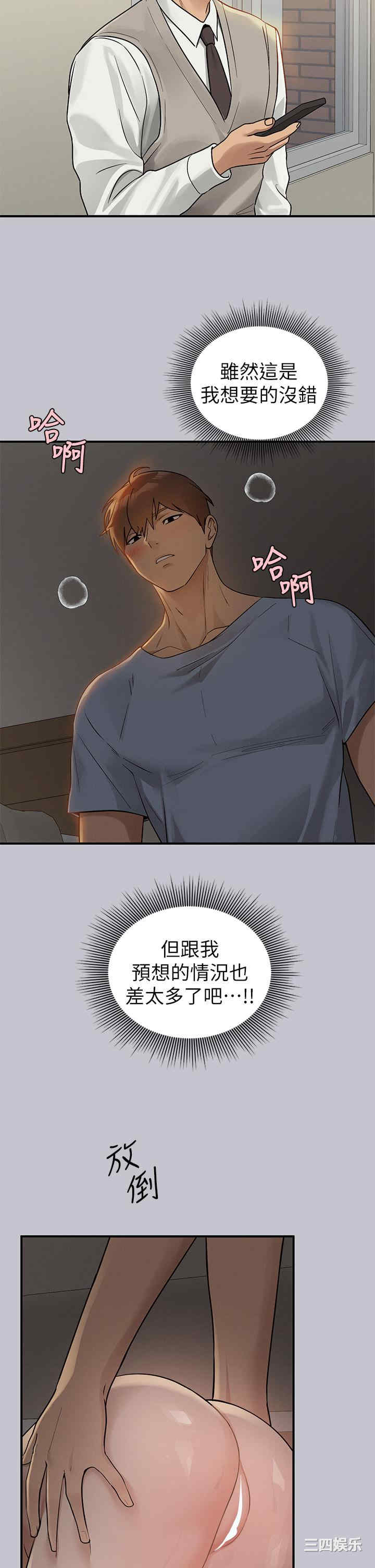 第9张