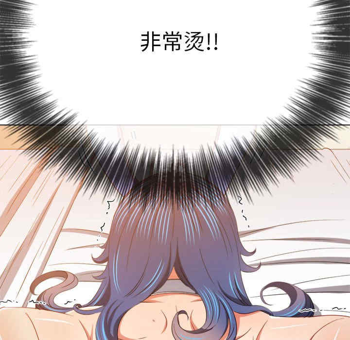 第176张
