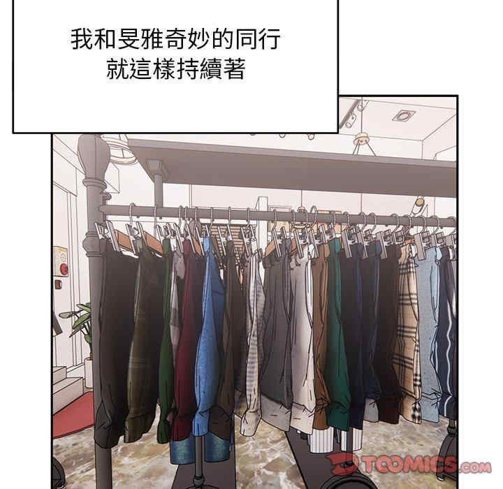 第48张