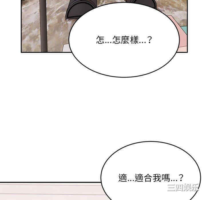 第49张