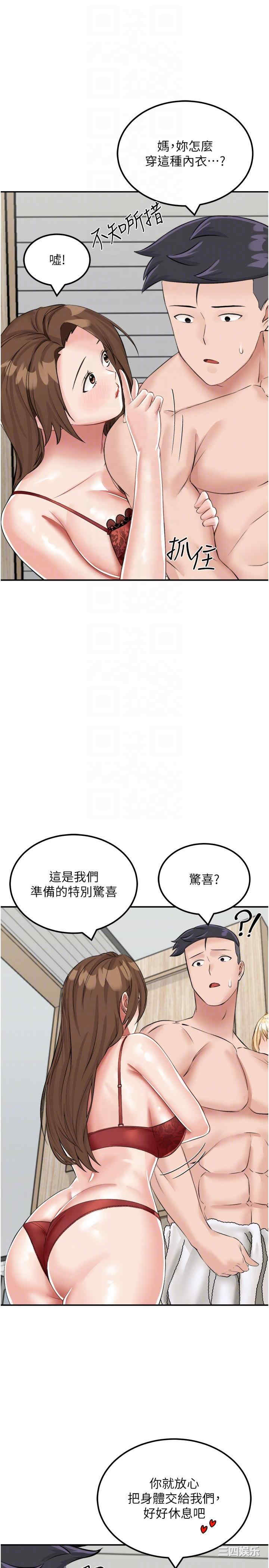 第22张