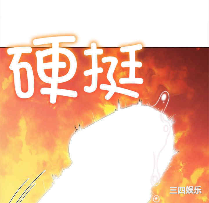 第7张