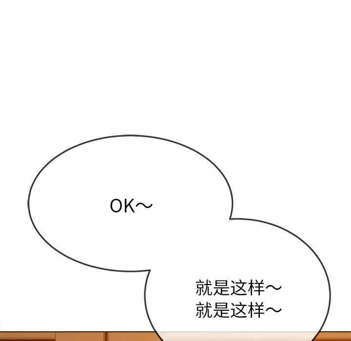第13张