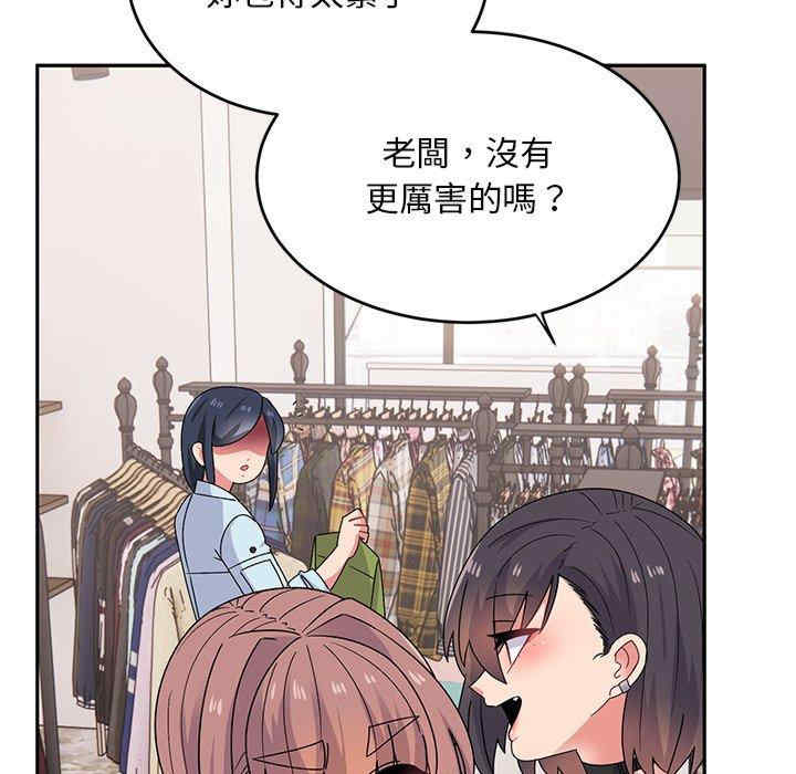 第55张