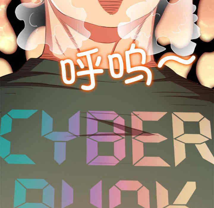 第28张
