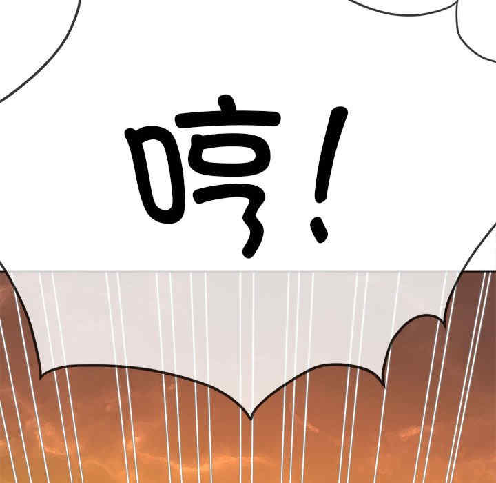 第34张