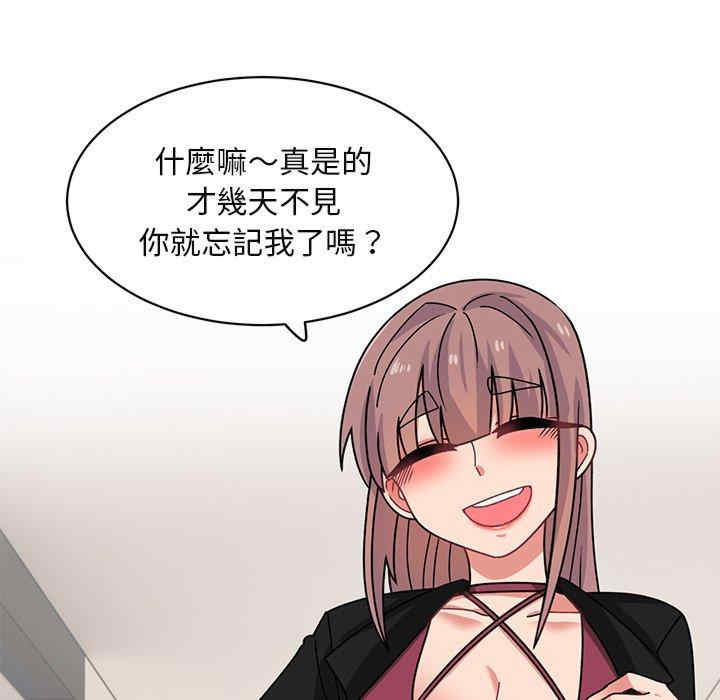 第61张