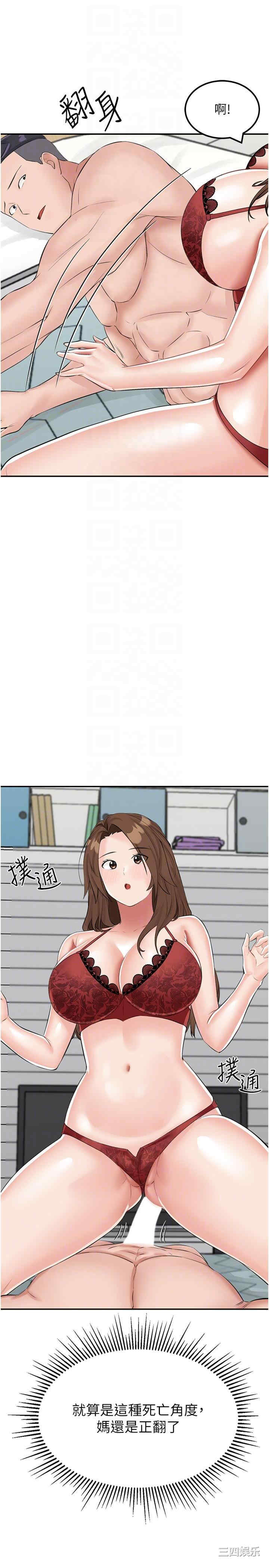 第28张