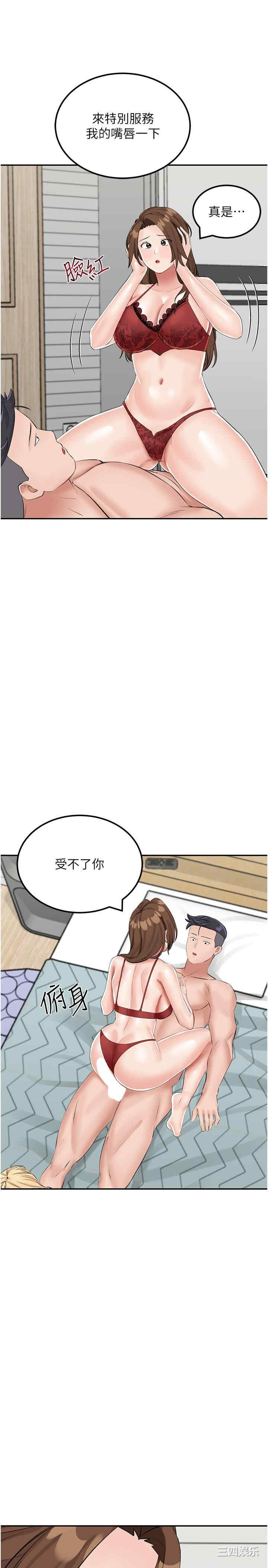 第29张