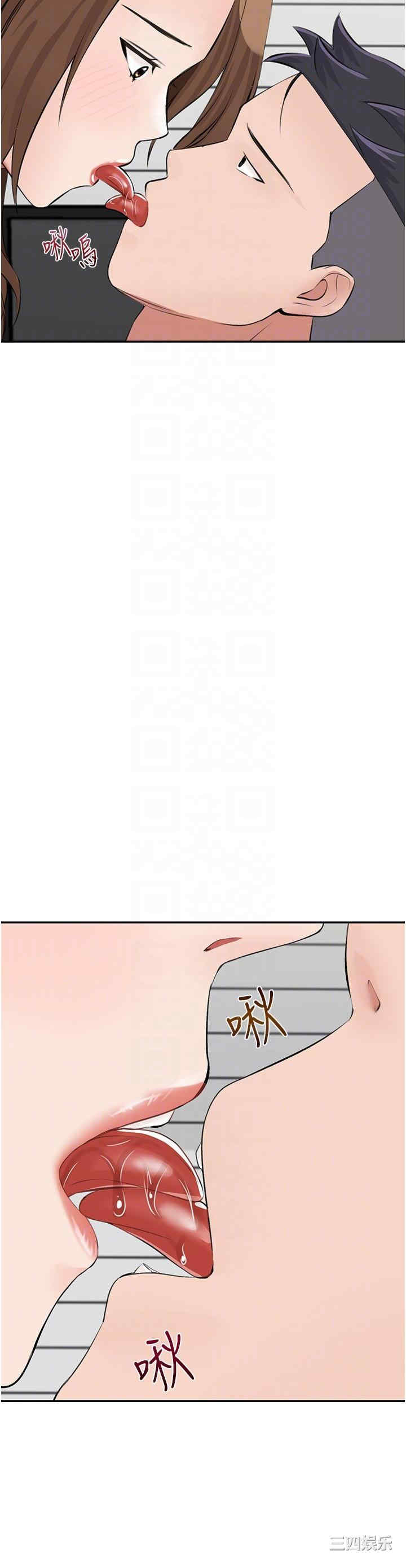 第30张