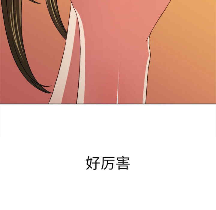 第63张