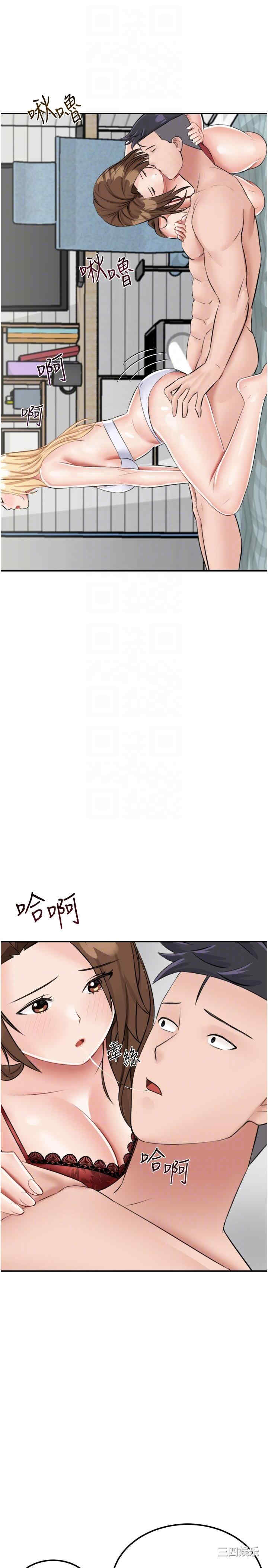 第34张