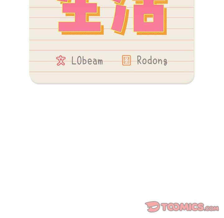 第27张
