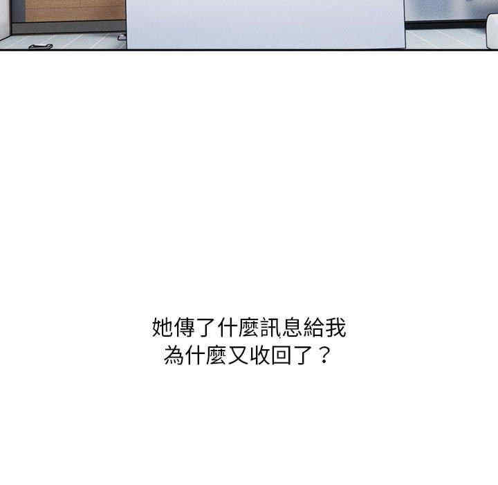 第31张