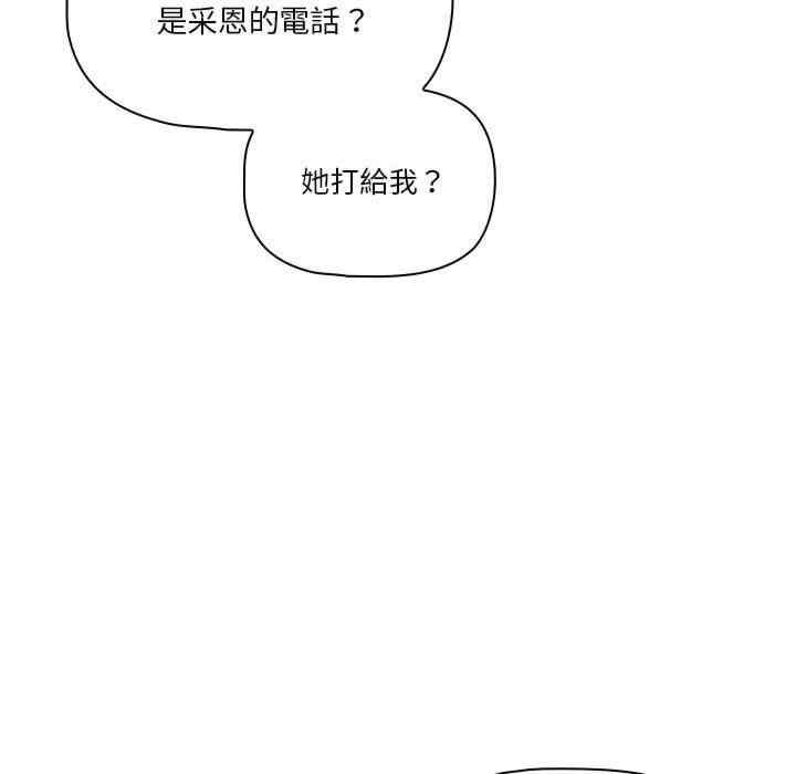 第40张
