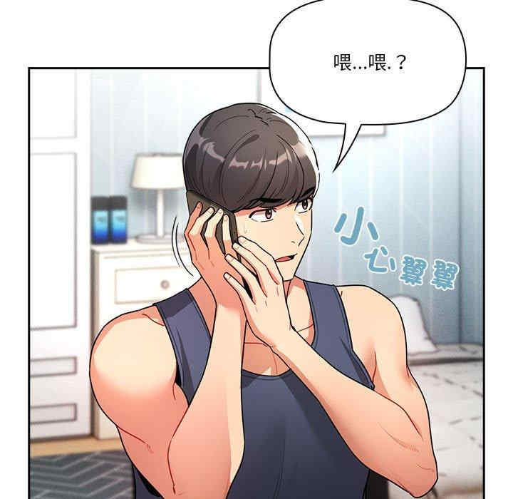 第41张