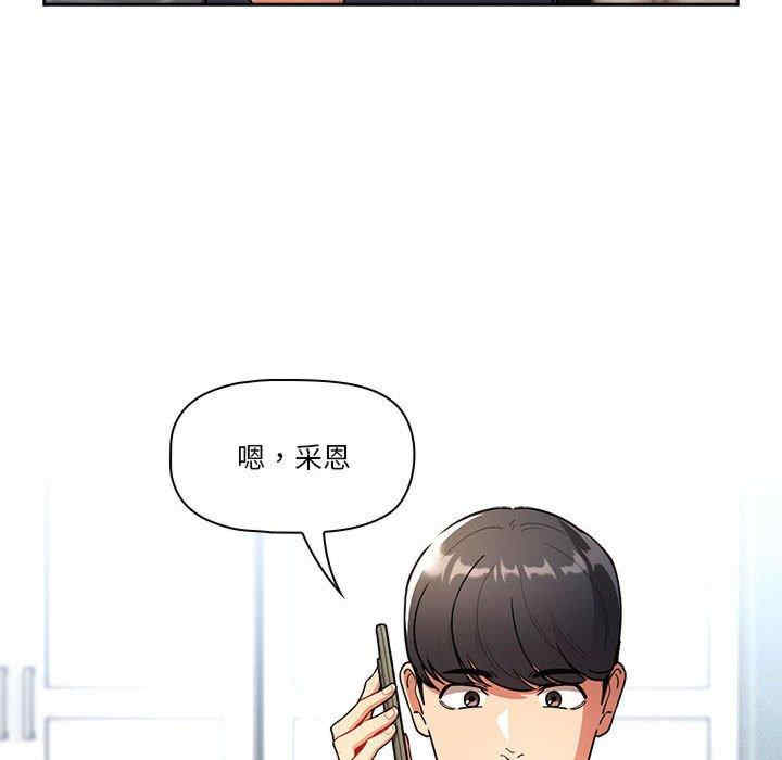 第42张