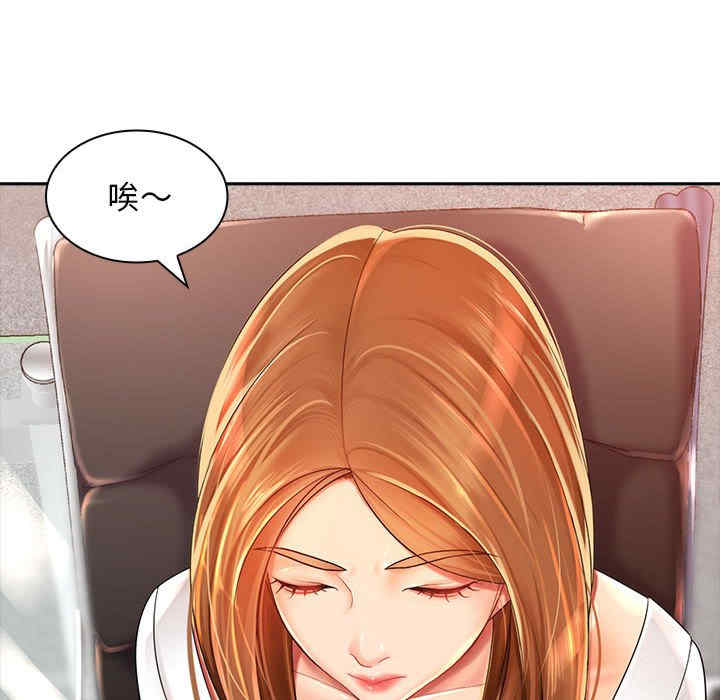 第43张