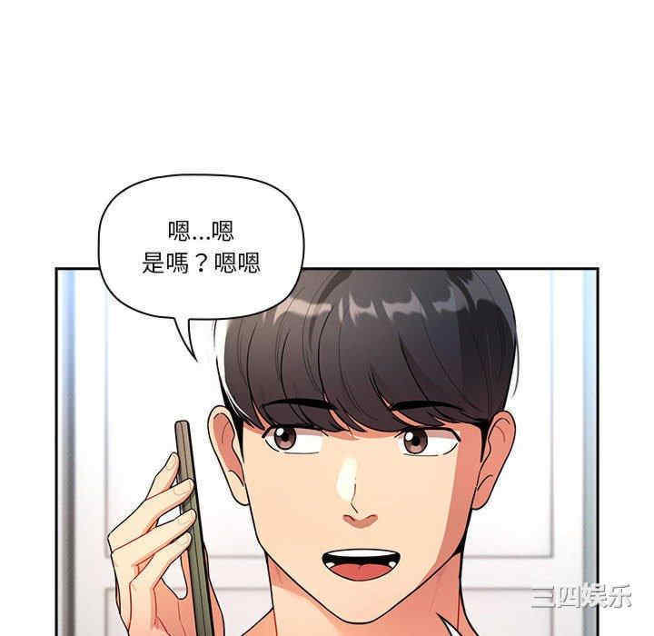 第44张