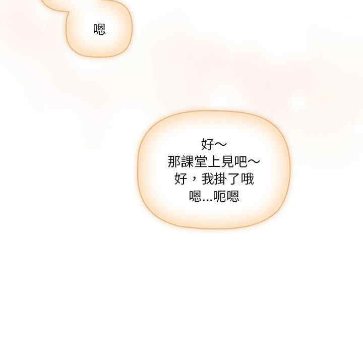 第48张