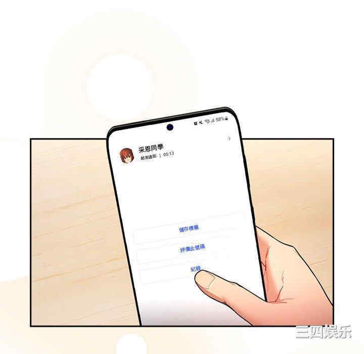 第49张