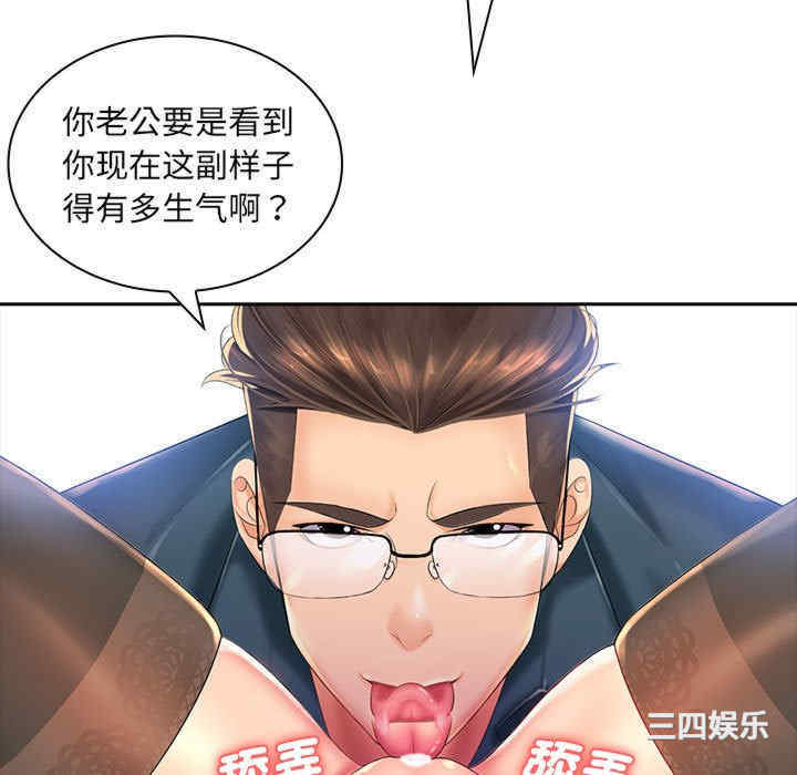 第57张