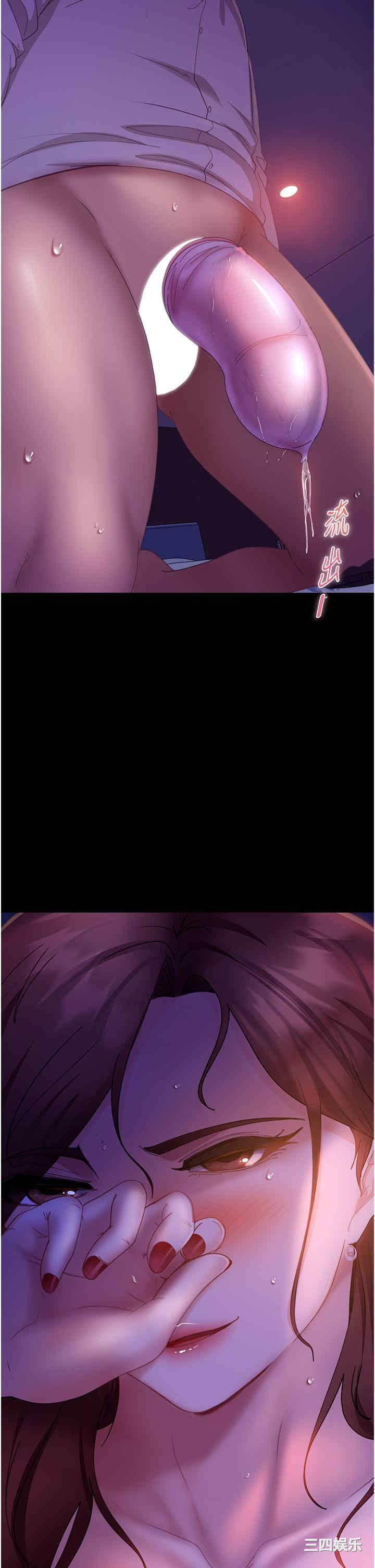 第2张