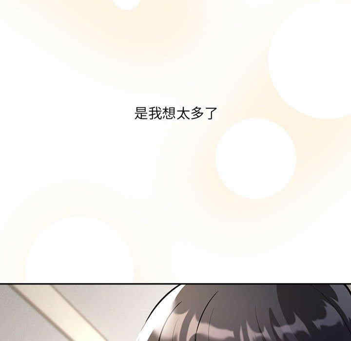 第50张