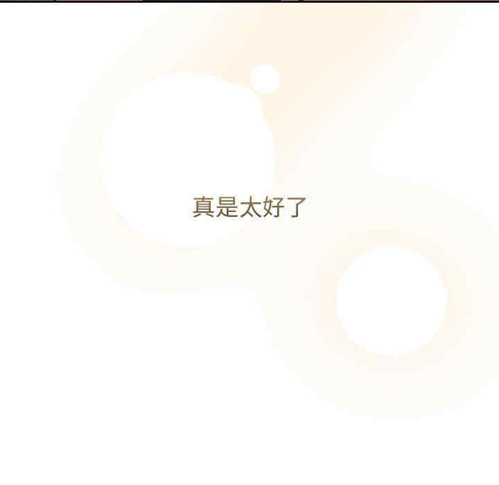 第52张