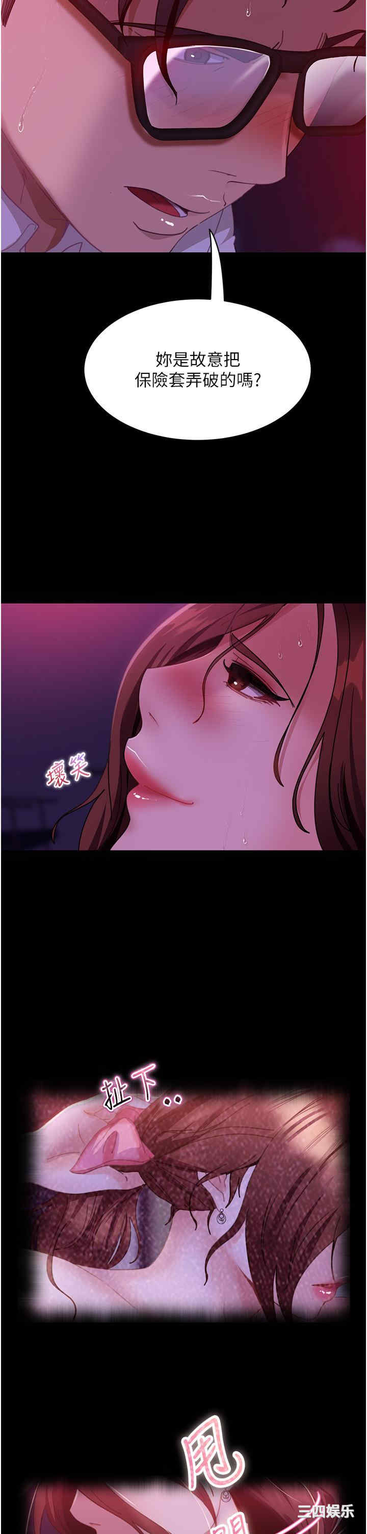 第5张