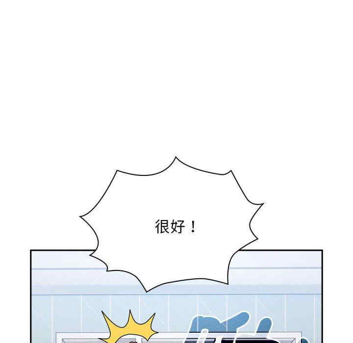 第53张