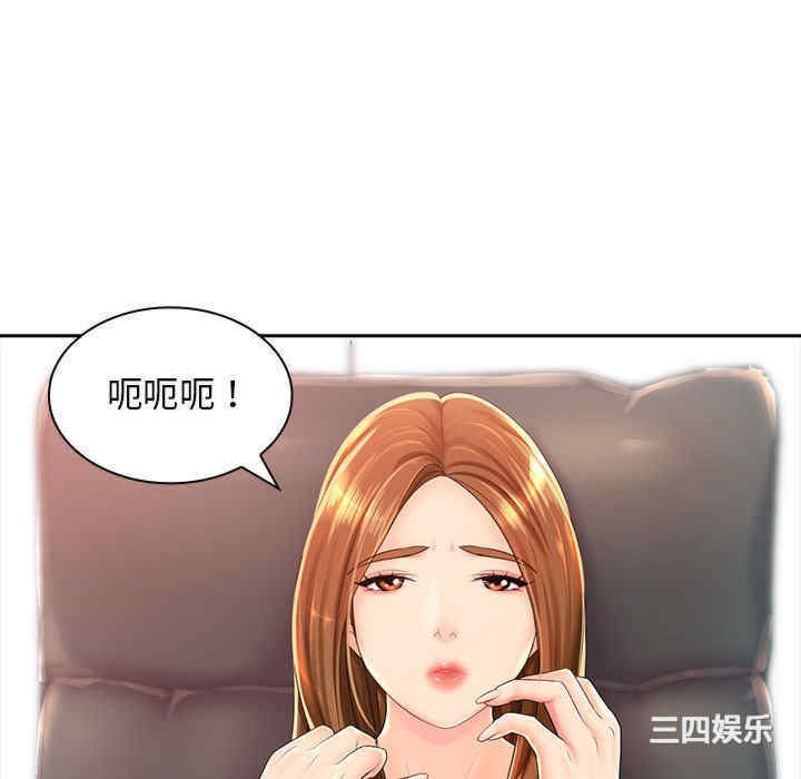 第78张