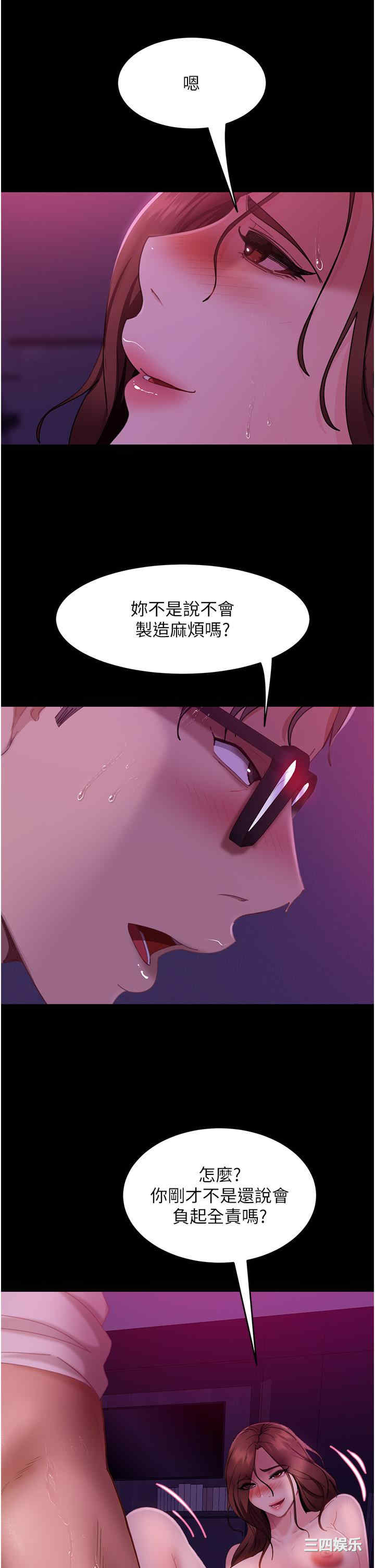 第8张