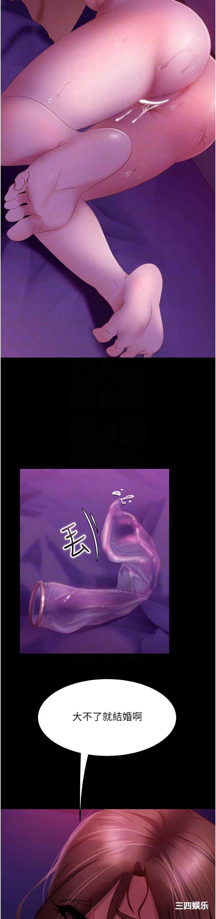 第10张