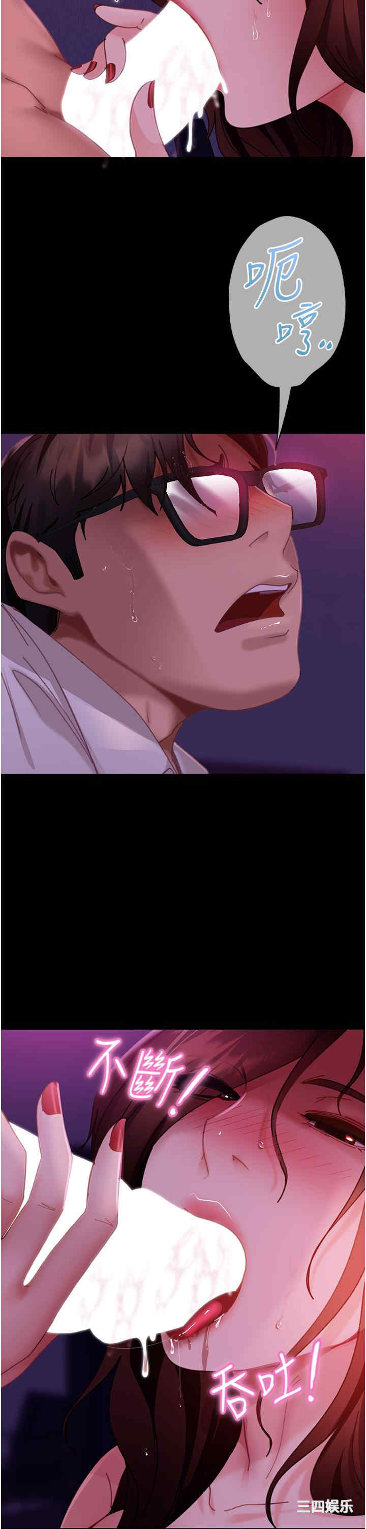 第13张