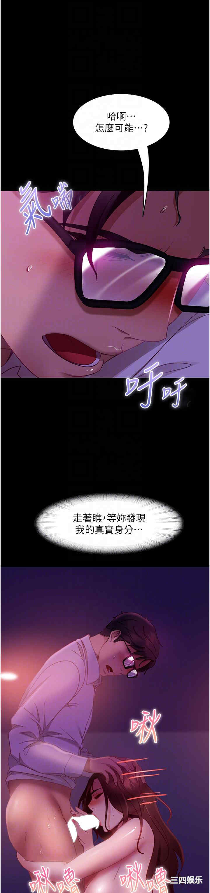 第14张